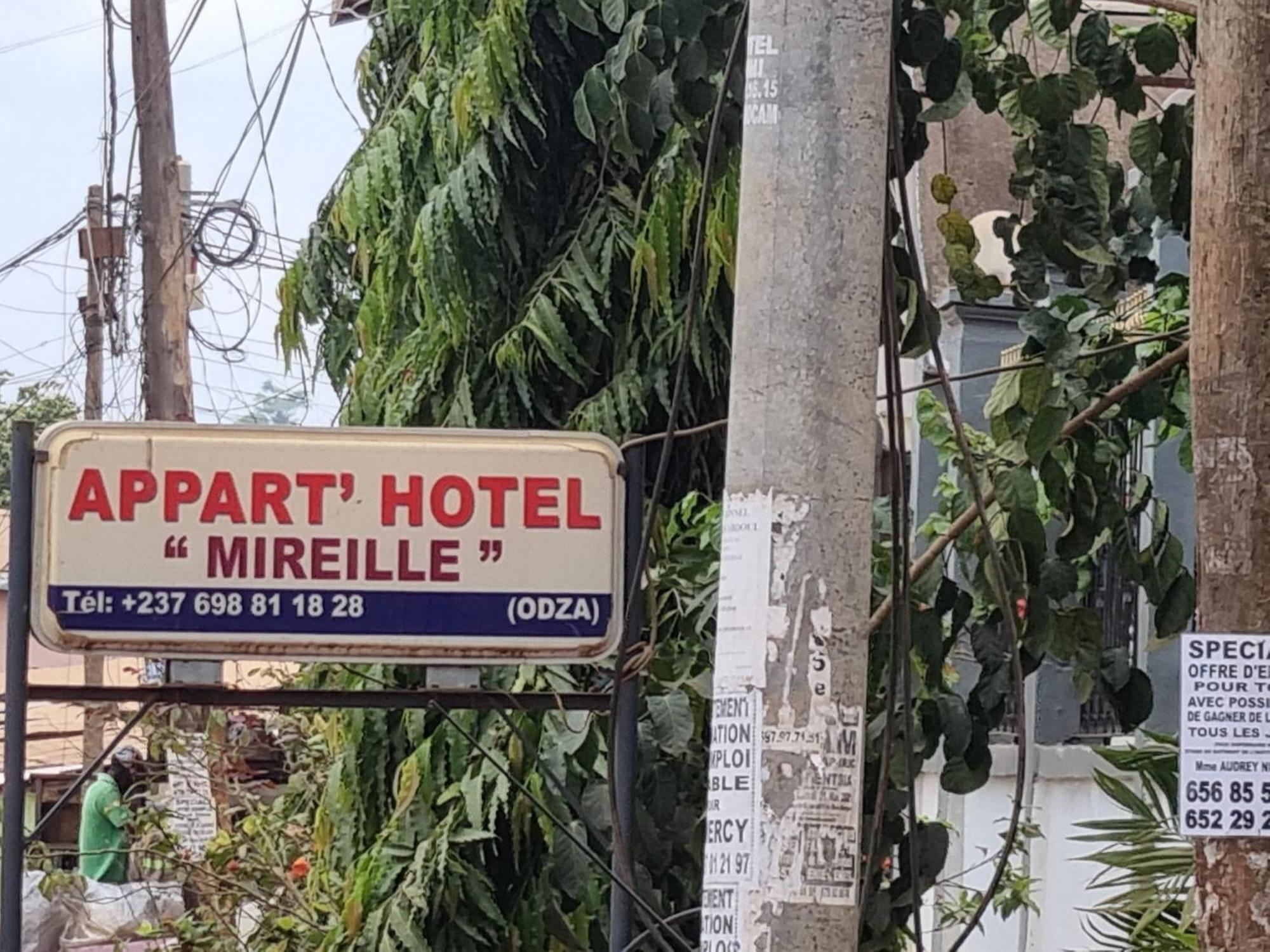 Yaoundé Appart Hotel Mireille מראה חיצוני תמונה